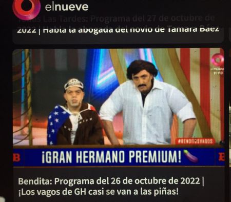 Andrés - ID: 344678 - 653953